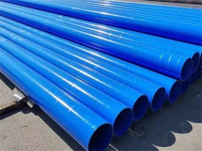 庆阳涂塑钢管表面出现褐色锈斑怎么处理?